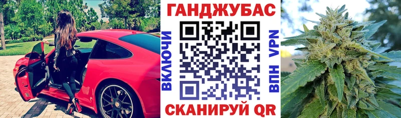 Купить наркотики цена Мурманск COCAIN МЕФ Гашиш СОЛЬ Канабис