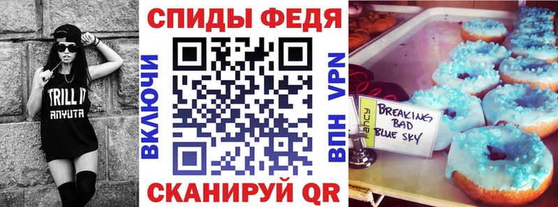 Амфетамин 97%  OMG зеркало  Мурманск  как найти наркотики 