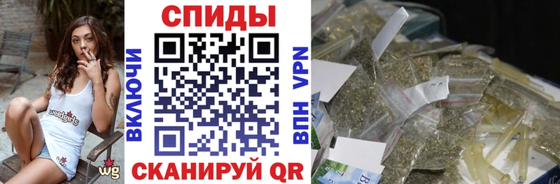 Бутират вода Мурманск