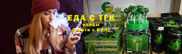 меф Арсеньев
