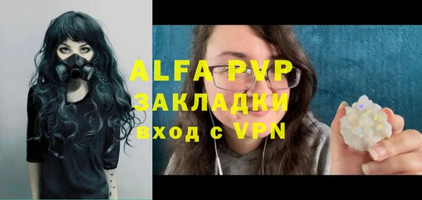 меф Арсеньев