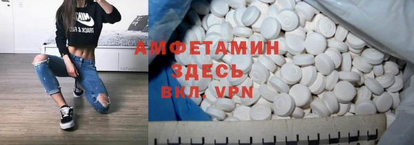 меф Арсеньев