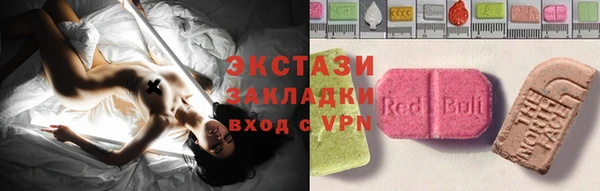 меф Арсеньев