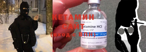 кокаин премиум Аркадак