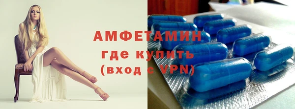 хмурый Алексеевка