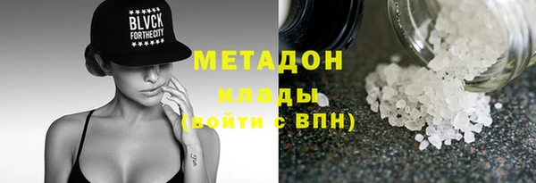 меф Арсеньев