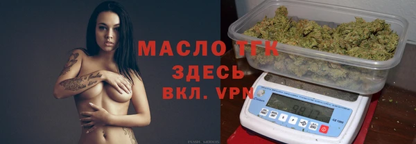 кокаин премиум Аркадак