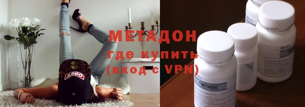 меф Арсеньев