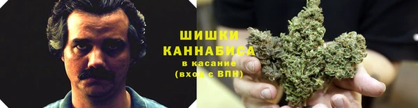 кокаин премиум Аркадак