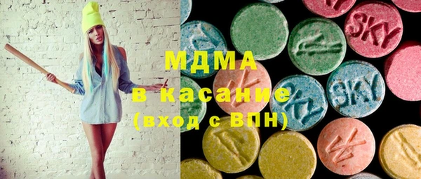 прущие крисы Кодинск