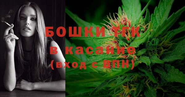 мефедрон мука Армянск
