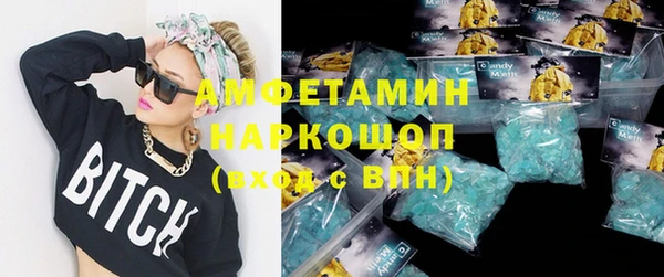 меф Арсеньев