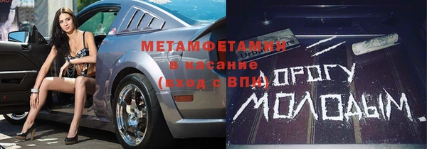меф Арсеньев