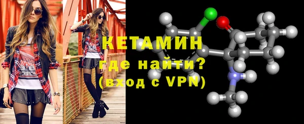 меф Арсеньев
