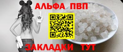 jwh Донецк