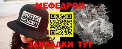шишки Дубна