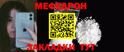 jwh Донецк