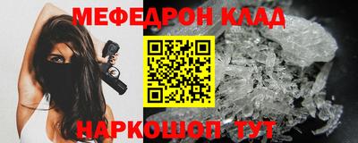 шишки Дубна