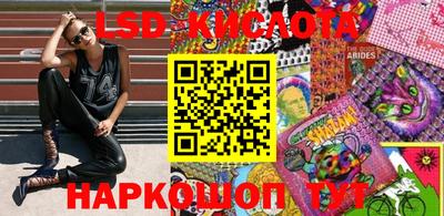 jwh Донецк