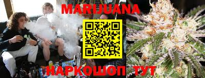 кристаллы Донской
