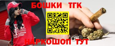 jwh Донецк
