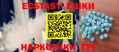 гашиш Заводоуковск