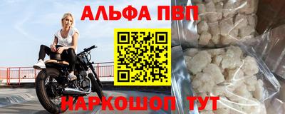 метадон Заволжье