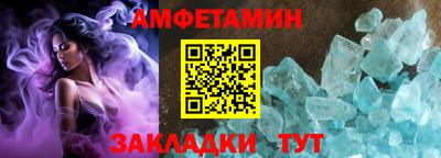 шишки Дубна