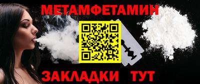 jwh Донецк