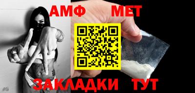 jwh Донецк