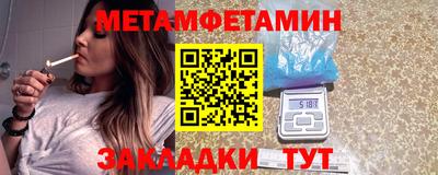 jwh Донецк