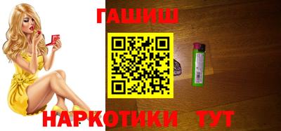 метадон Заволжье