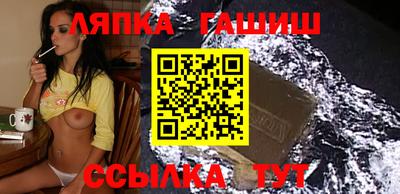 кристаллы Донской