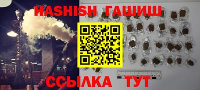 шишки Дубна