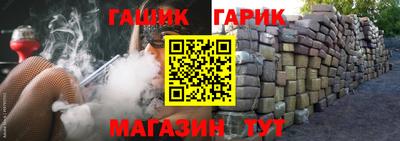 шишки Дубна