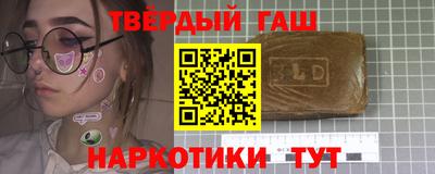 COCAINE Ефремов