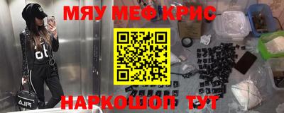 гашиш Заводоуковск