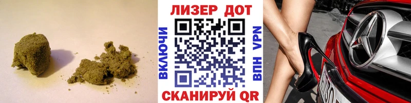 LSD-25 экстази кислота  Мурманск 